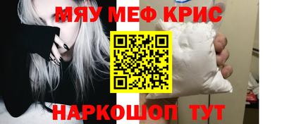 a pvp Дубна