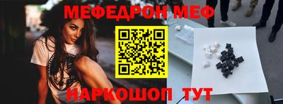 a pvp Дубна