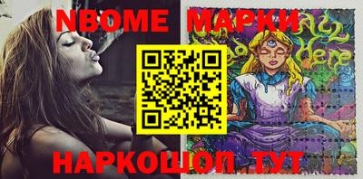 мяу мяу кристалл Донской