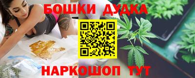 мяу мяу кристалл Донской