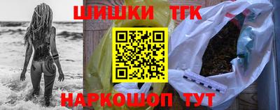 a pvp Дубна