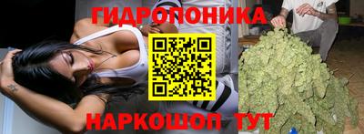 мяу мяу кристалл Донской