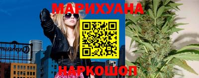 мяу мяу кристалл Донской