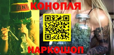 мяу мяу кристалл Донской