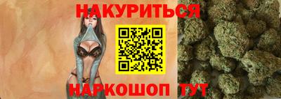мяу мяу кристалл Донской
