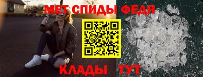 каннабис Донецк