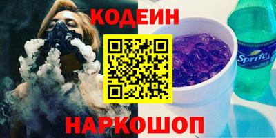 a pvp Дубна