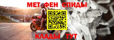 каннабис Донецк
