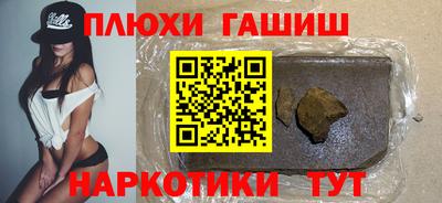 a pvp Дубна