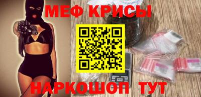 a pvp Дубна