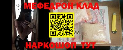 a pvp Дубна